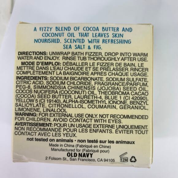 Kindred Goods Sea Salt & Fig Bath bomb Fizzer 5.3 oz Old Navy Fizzies Fizzes NEW - Picture 7 of 8